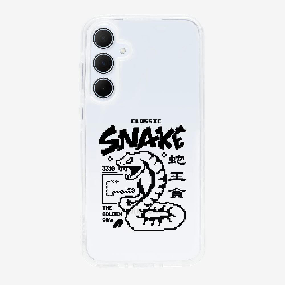 蛇王貪 Phone Case