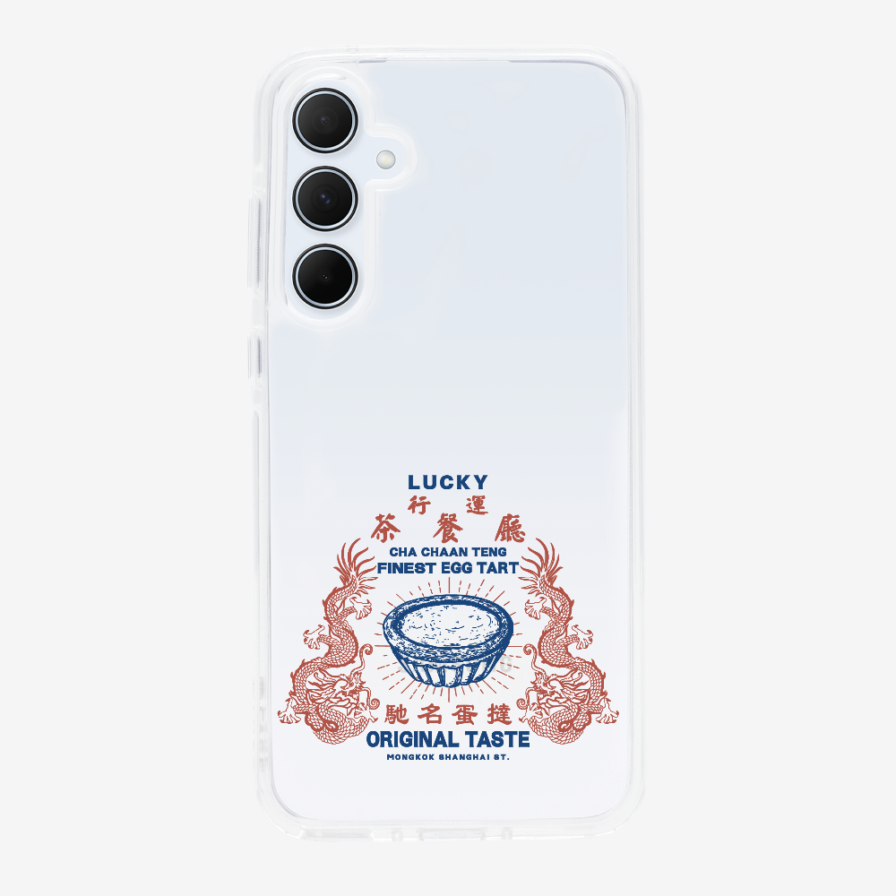 行運茶餐廳 Phone Case