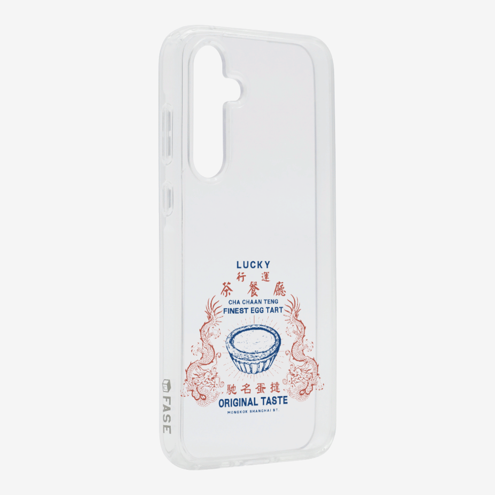 行運茶餐廳 Phone Case