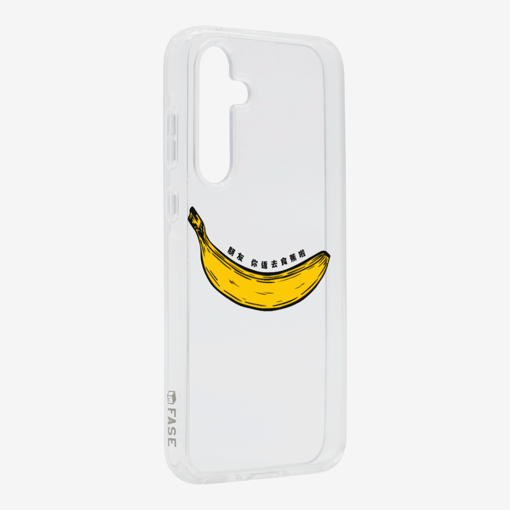 Banana Phone Case