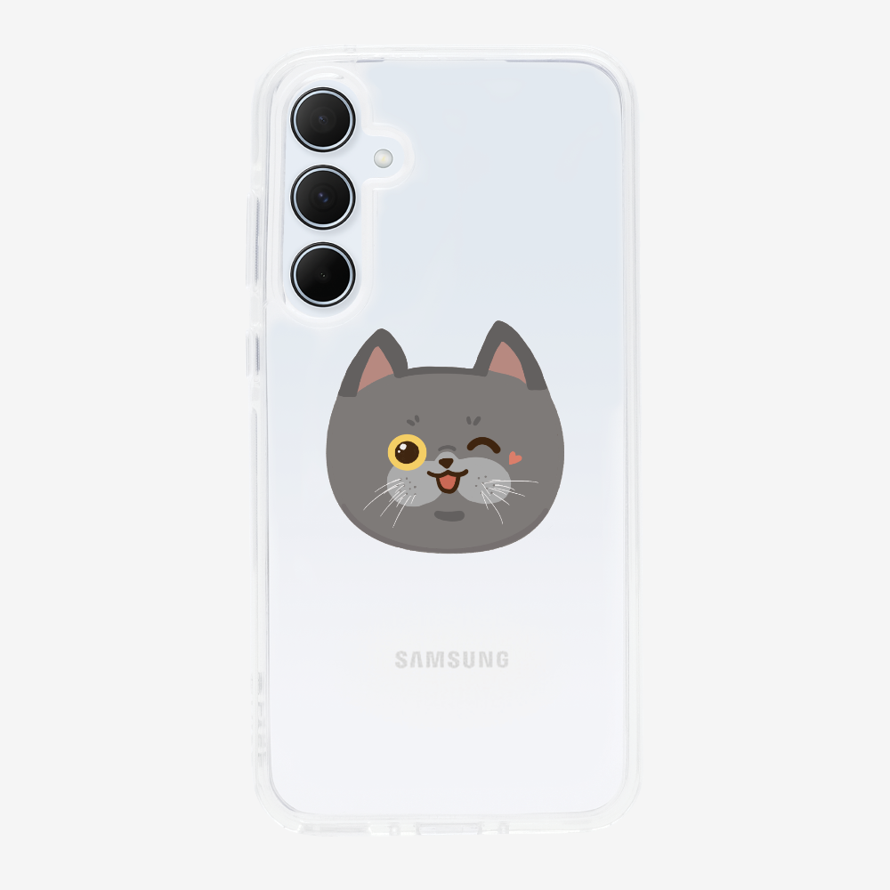 British Shorthair Phone Case