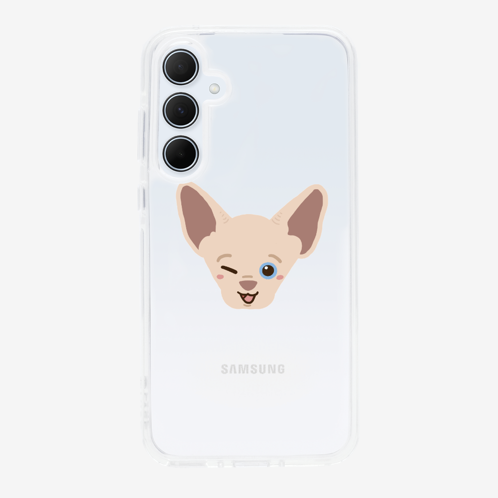 Canadian Sphynx Phone Case