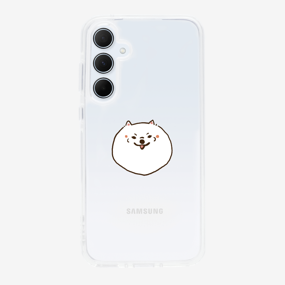 Germany White Pomeranian Phone Case