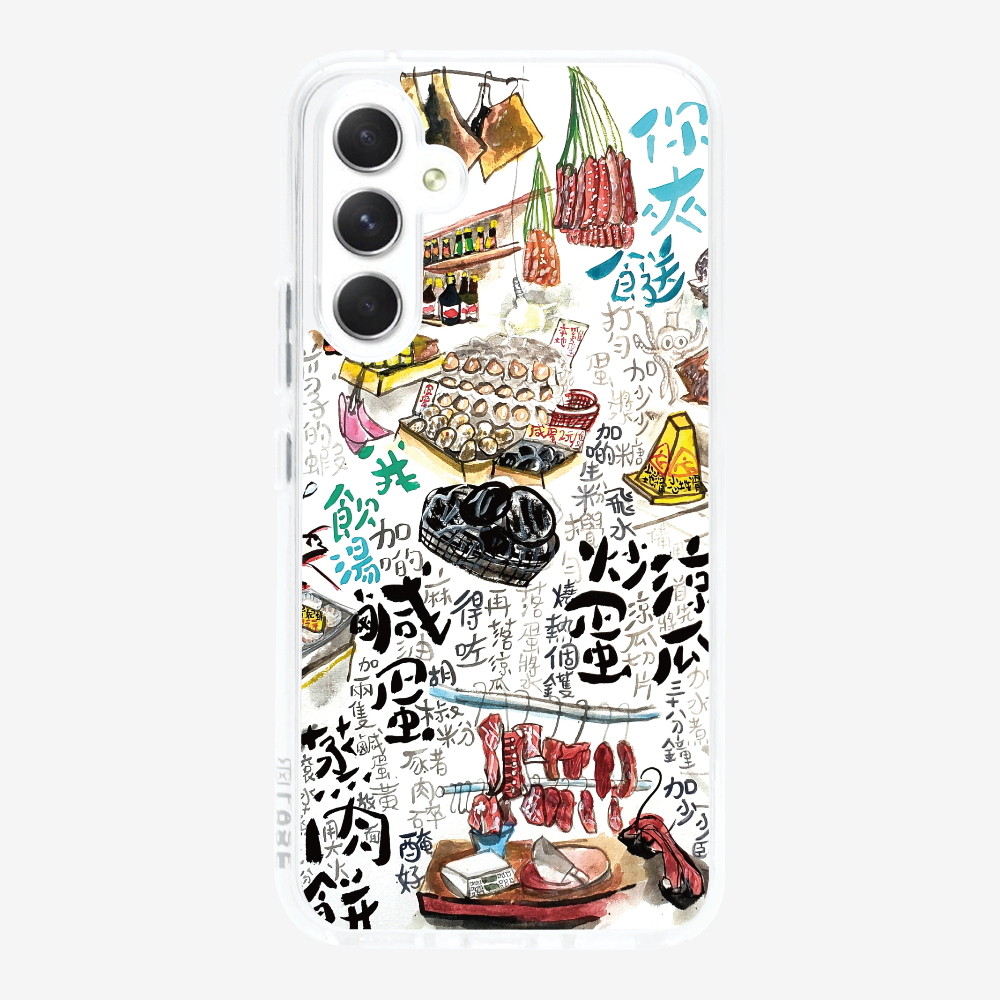 As much rice as you like Phone Case