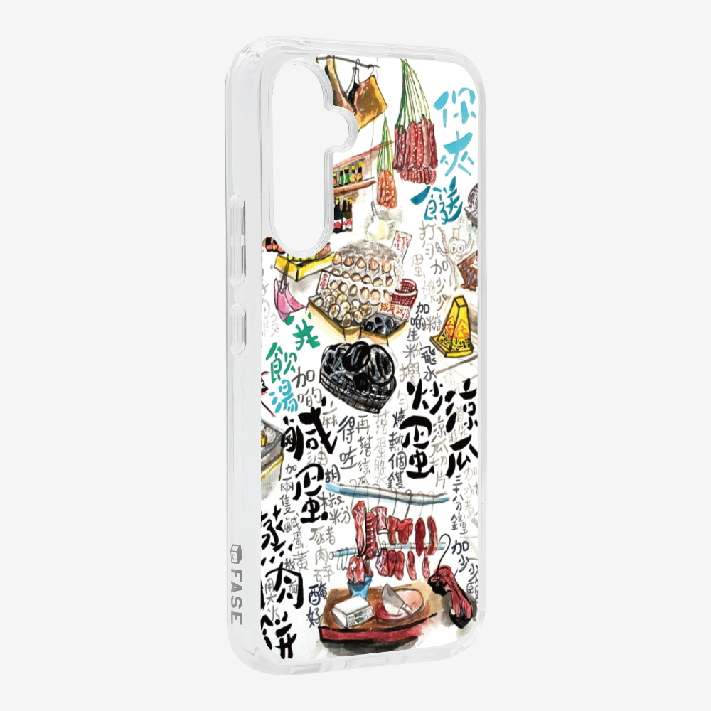 As much rice as you like Phone Case