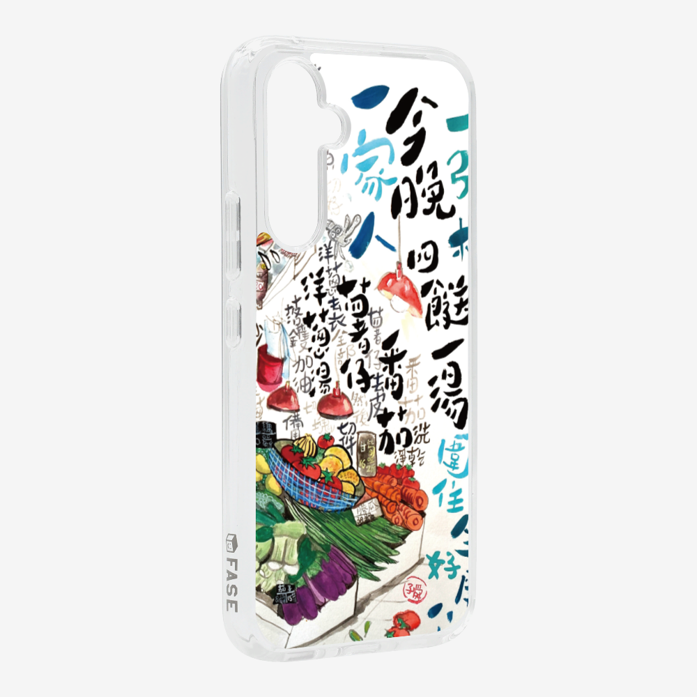 Four dishes and one soup Phone Case