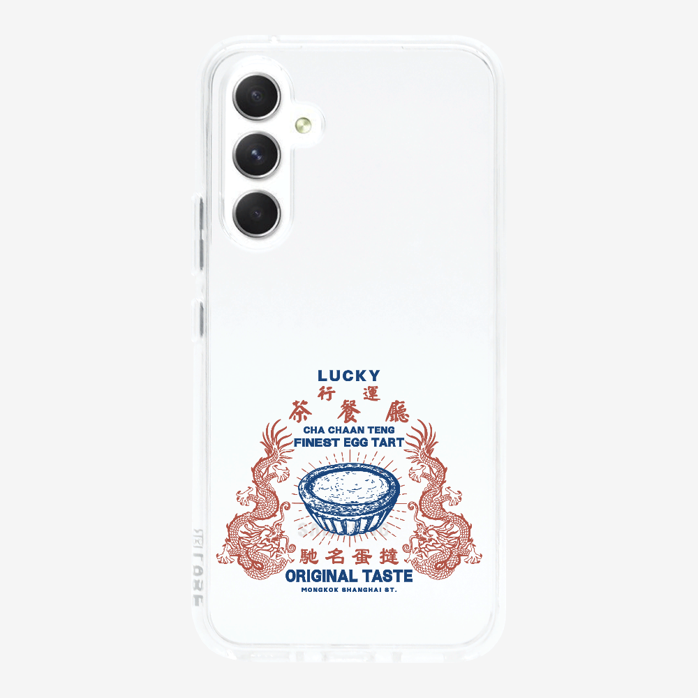 行運茶餐廳 Phone Case