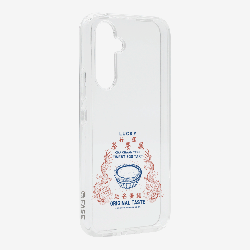 行運茶餐廳 Phone Case