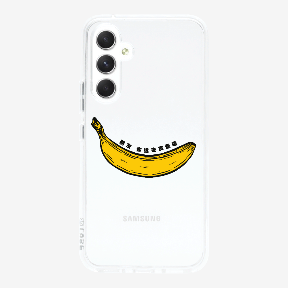 Banana Phone Case