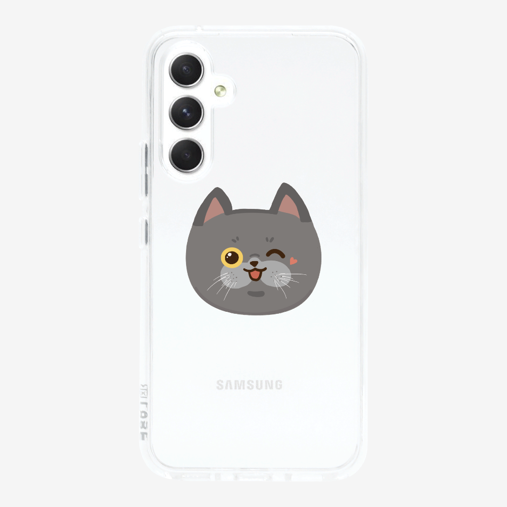 British Shorthair Phone Case