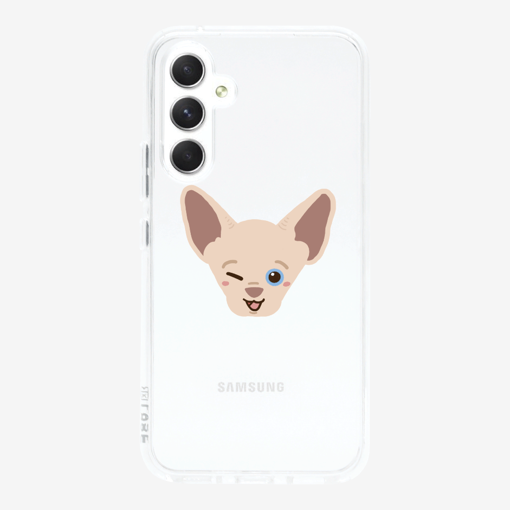 Canadian Sphynx Phone Case