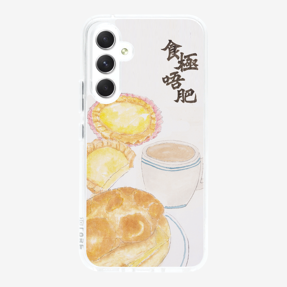 Never Get Fat Phone Case