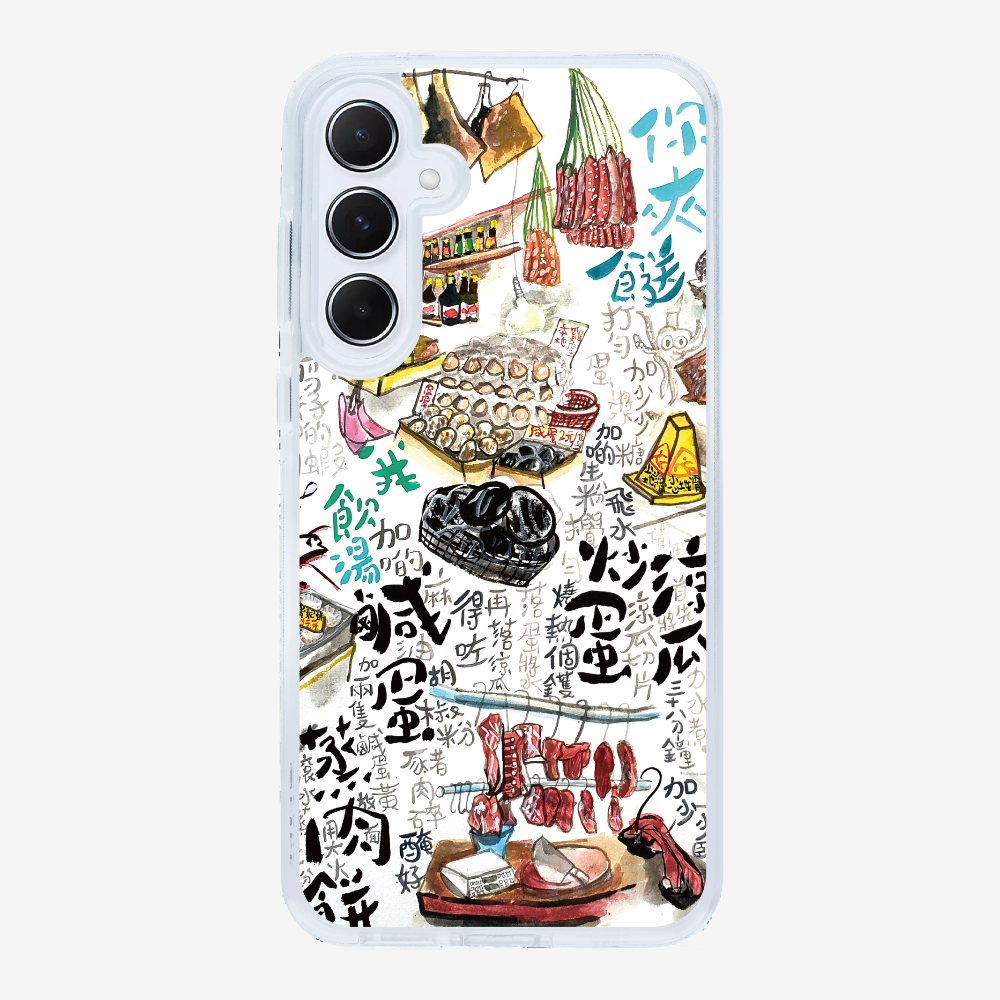 As much rice as you like Phone Case