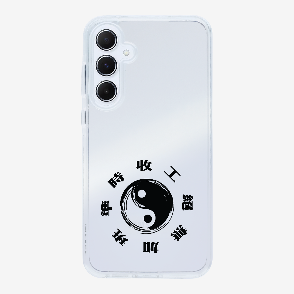 急急如律令 A Phone Case