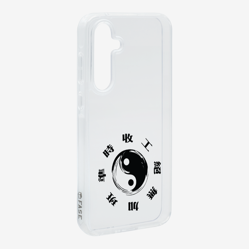 急急如律令 A Phone Case