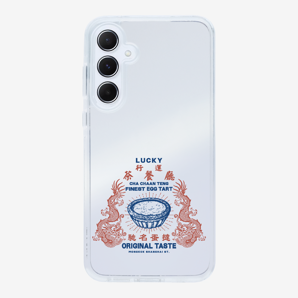 行運茶餐廳 Phone Case