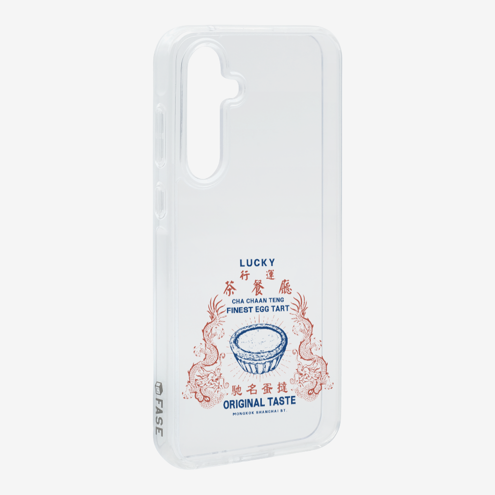 行運茶餐廳 Phone Case