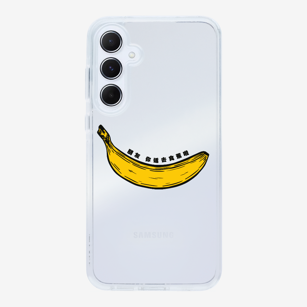 Banana Phone Case