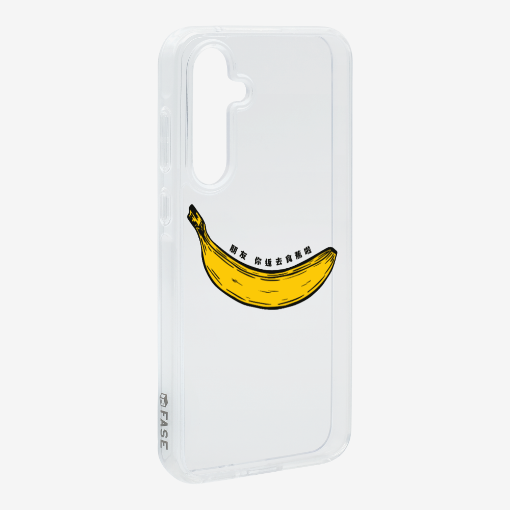 Banana Phone Case