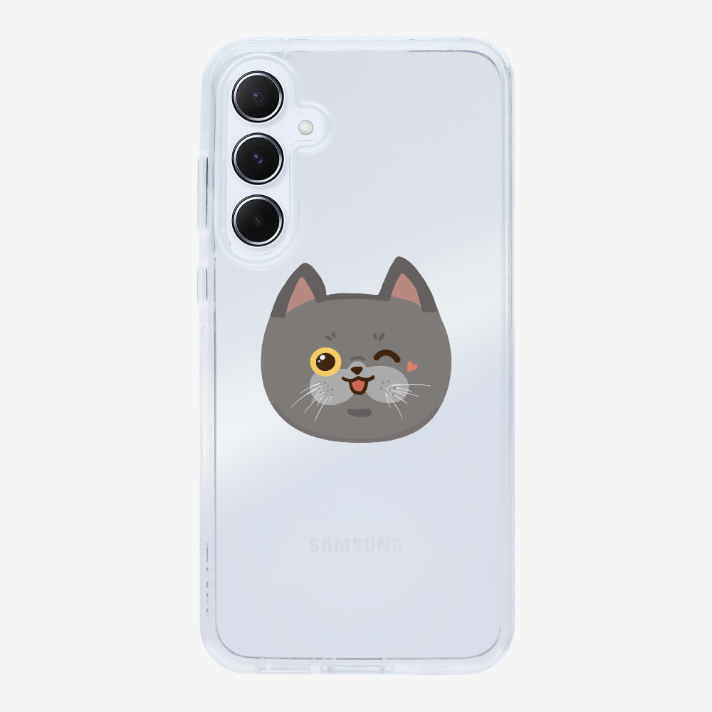 British Shorthair Phone Case