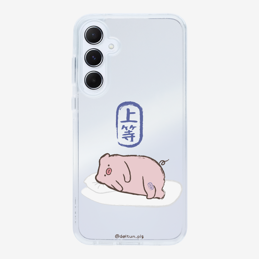 Premium Daitun Pig Phone Case