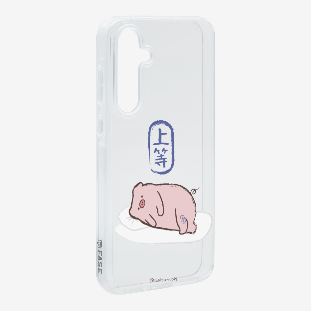 Premium Daitun Pig Phone Case