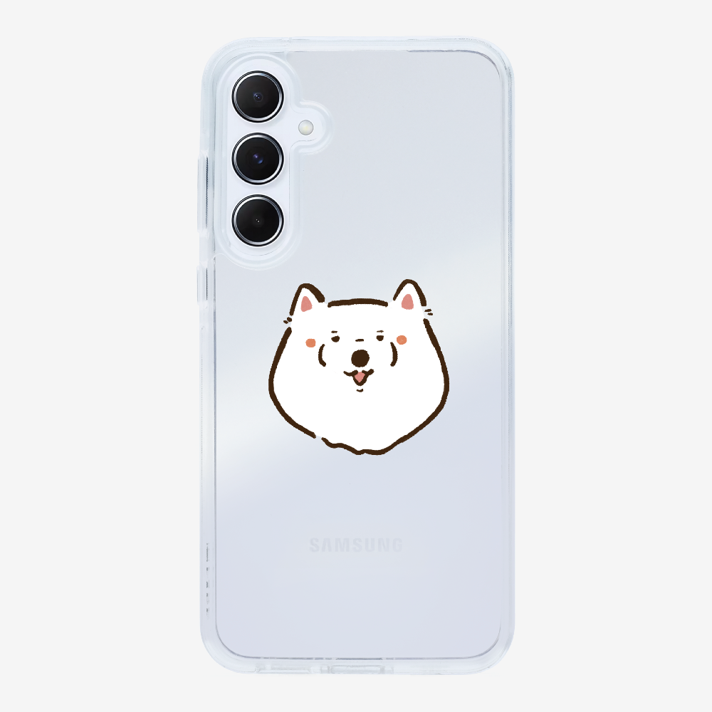 Russia Samoyed Phone Case