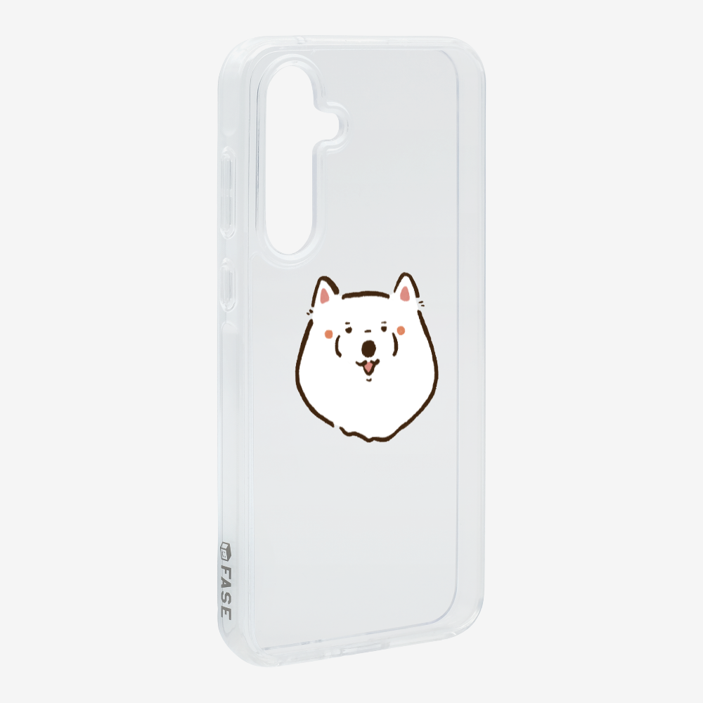 Russia Samoyed Phone Case