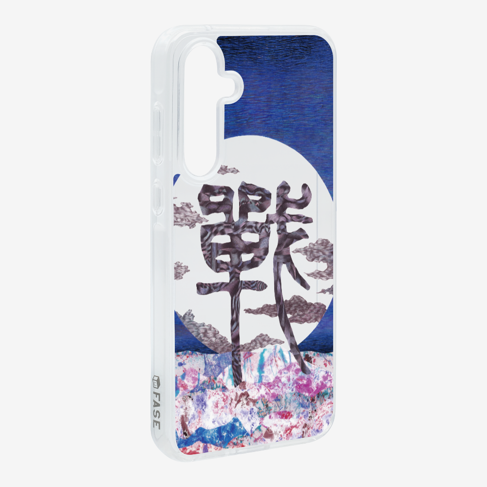 Refection Phone Case