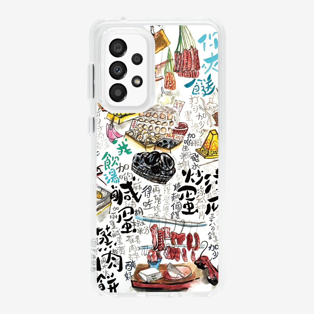 As much rice as you like Phone Case