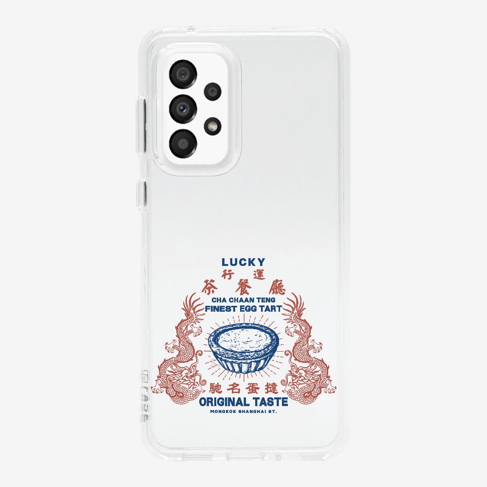 行運茶餐廳 Phone Case