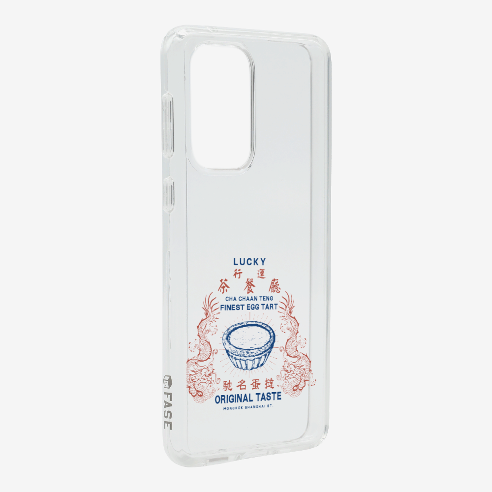 行運茶餐廳 Phone Case