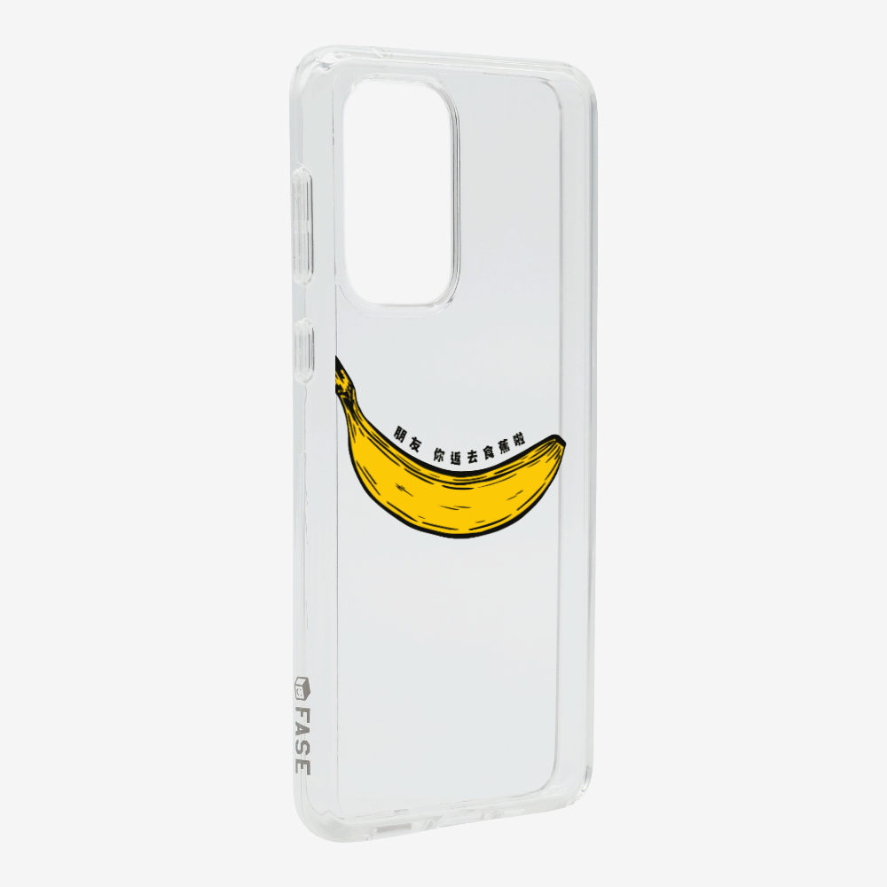 Banana Phone Case