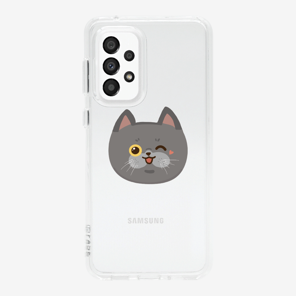 British Shorthair Phone Case