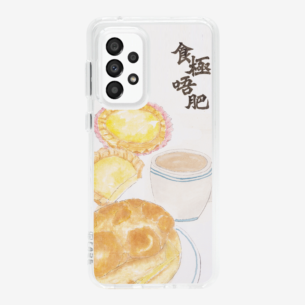 Never Get Fat Phone Case