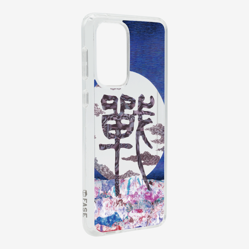 Refection Phone Case