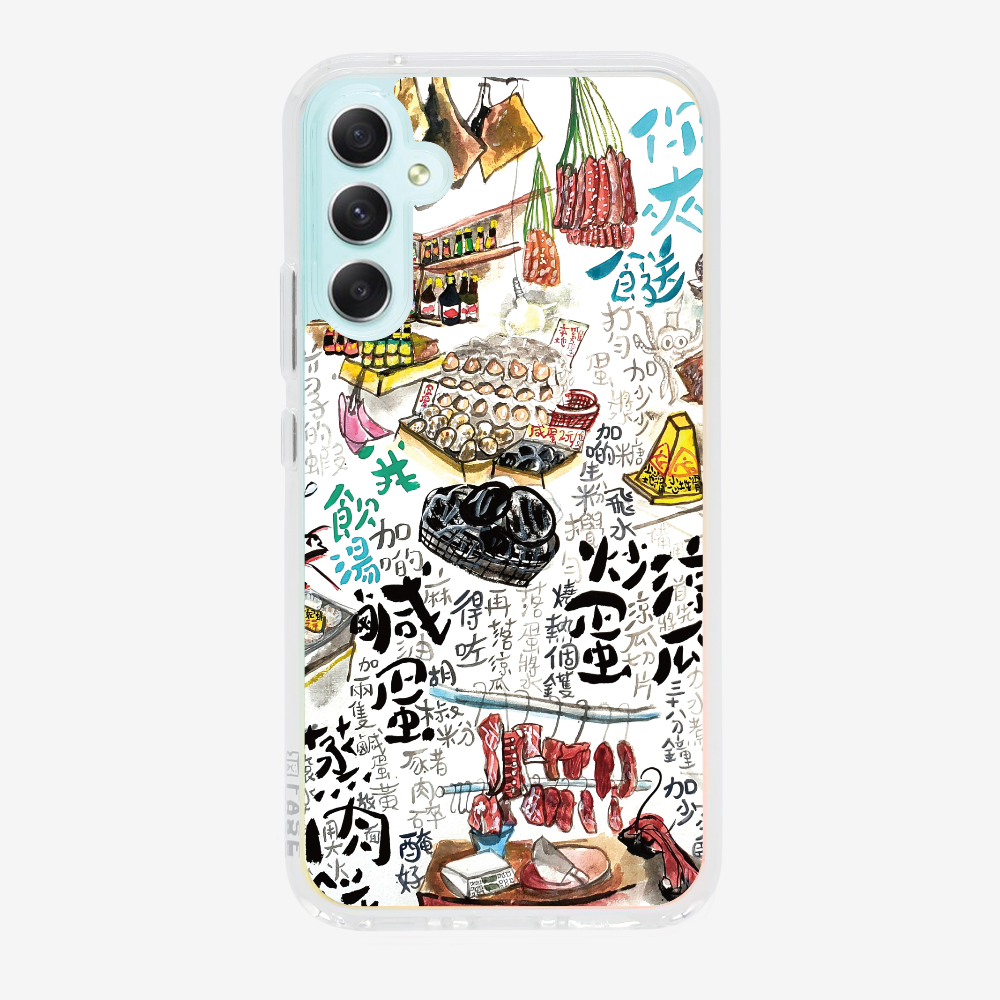 As much rice as you like Phone Case