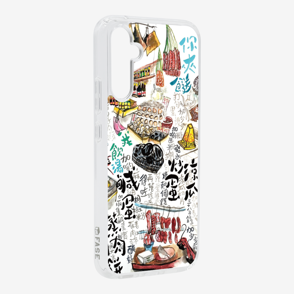 As much rice as you like Phone Case