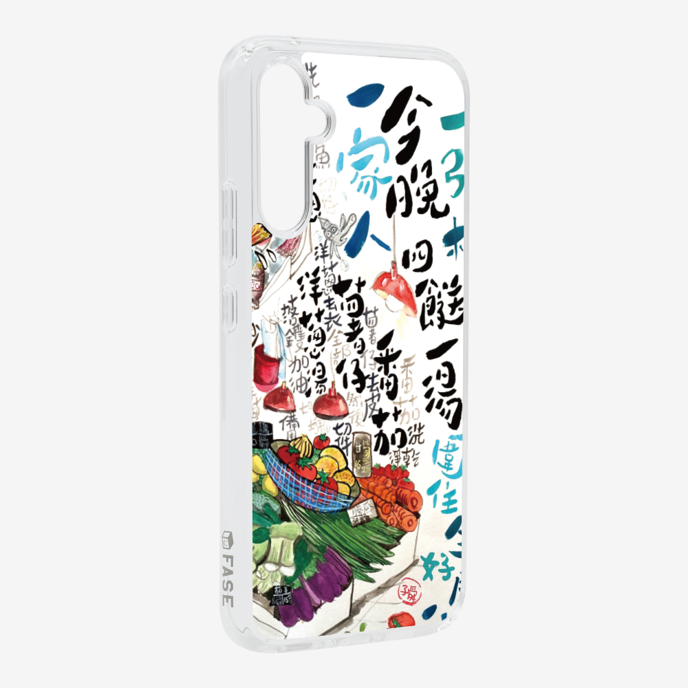 Four dishes and one soup Phone Case