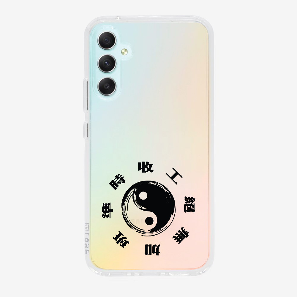 急急如律令 A Phone Case