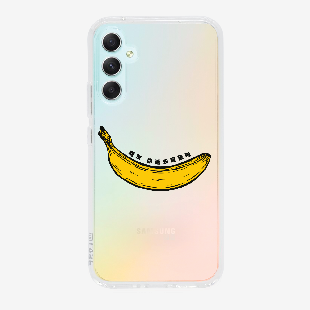 Banana Phone Case