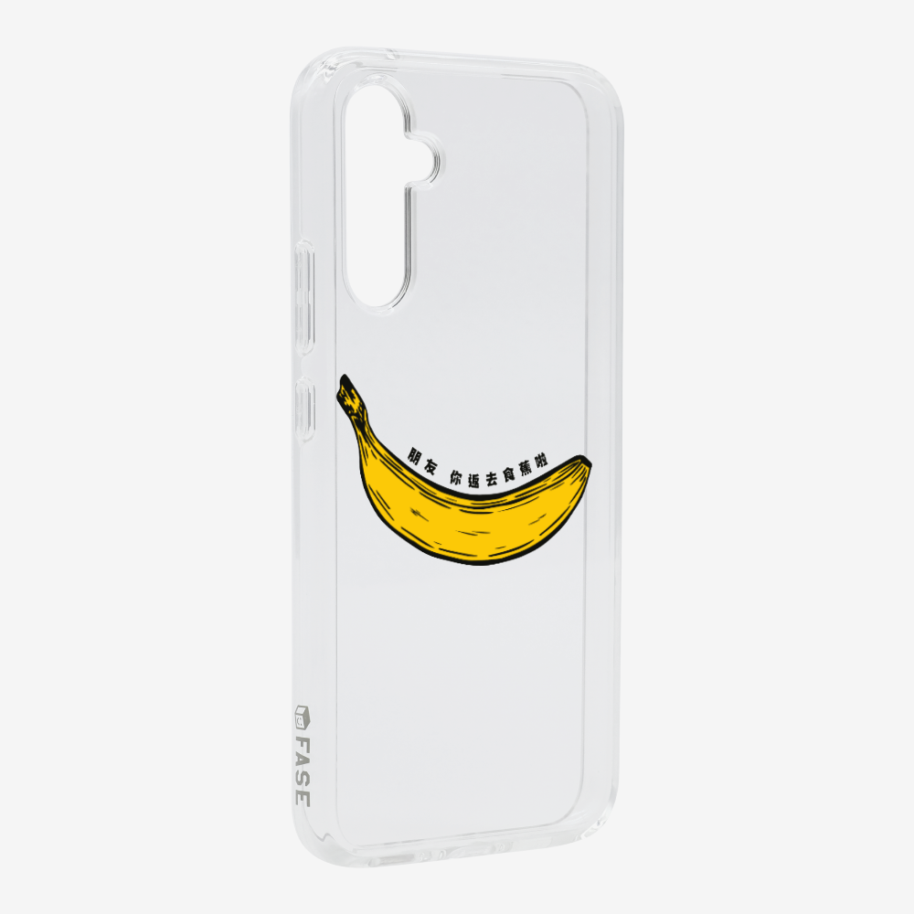 Banana Phone Case