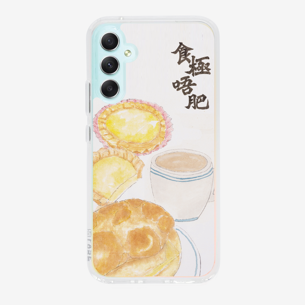 Never Get Fat Phone Case