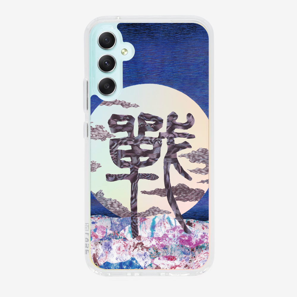 Refection Phone Case