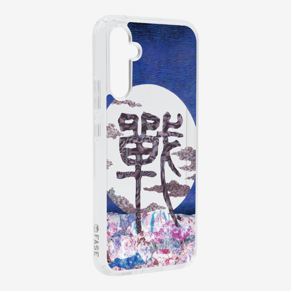 Refection Phone Case