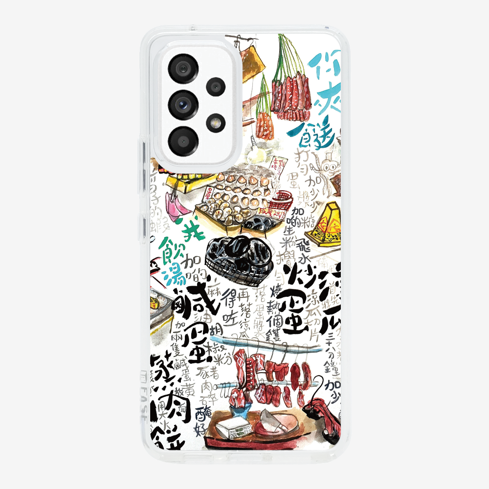 As much rice as you like Phone Case