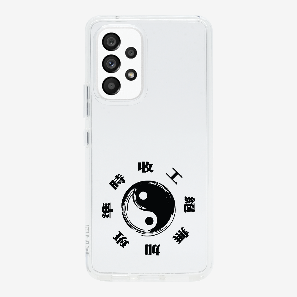 急急如律令 A Phone Case