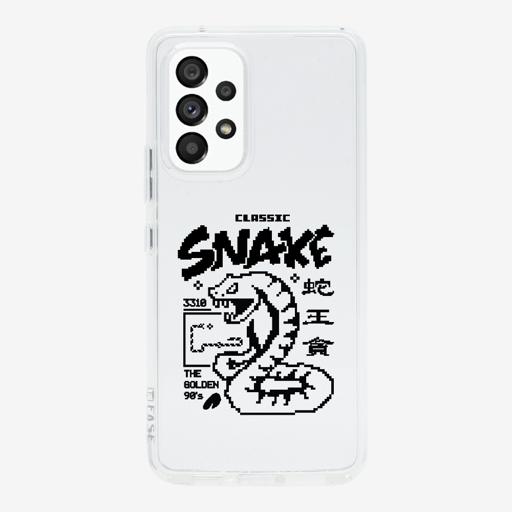 蛇王貪 Phone Case