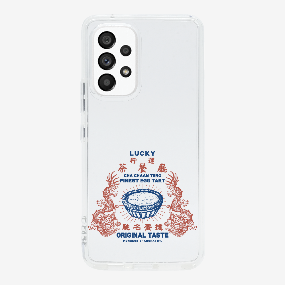 行運茶餐廳 Phone Case