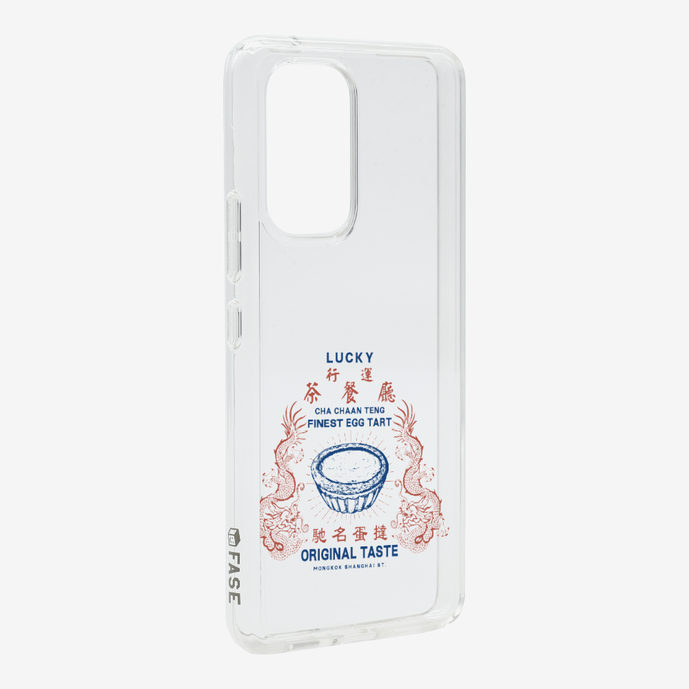 行運茶餐廳 Phone Case